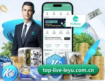 乐鱼体育 APP | Leyu